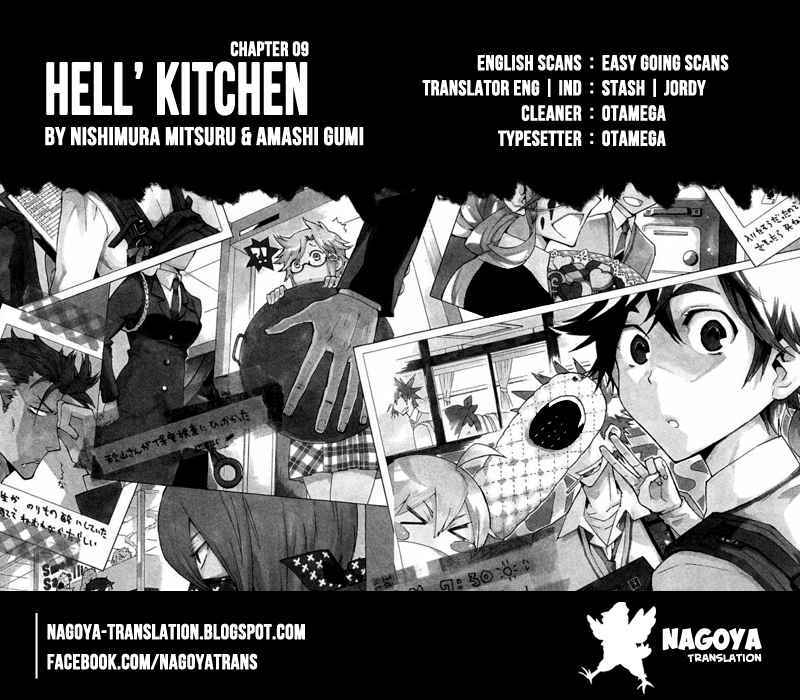 Hells Kitchen Chapter 09 Bahasa Indonesia
