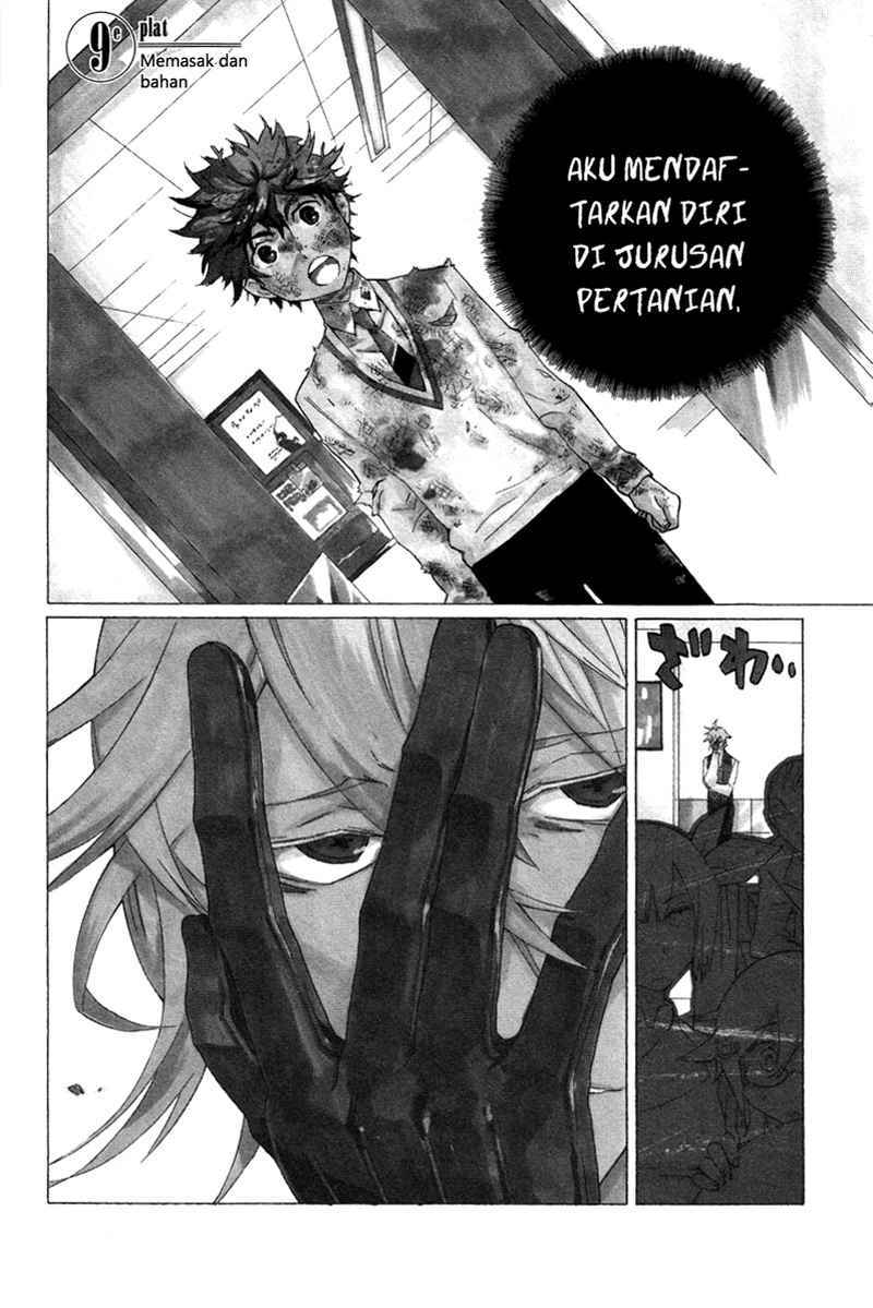 Hells Kitchen Chapter 09 Bahasa Indonesia