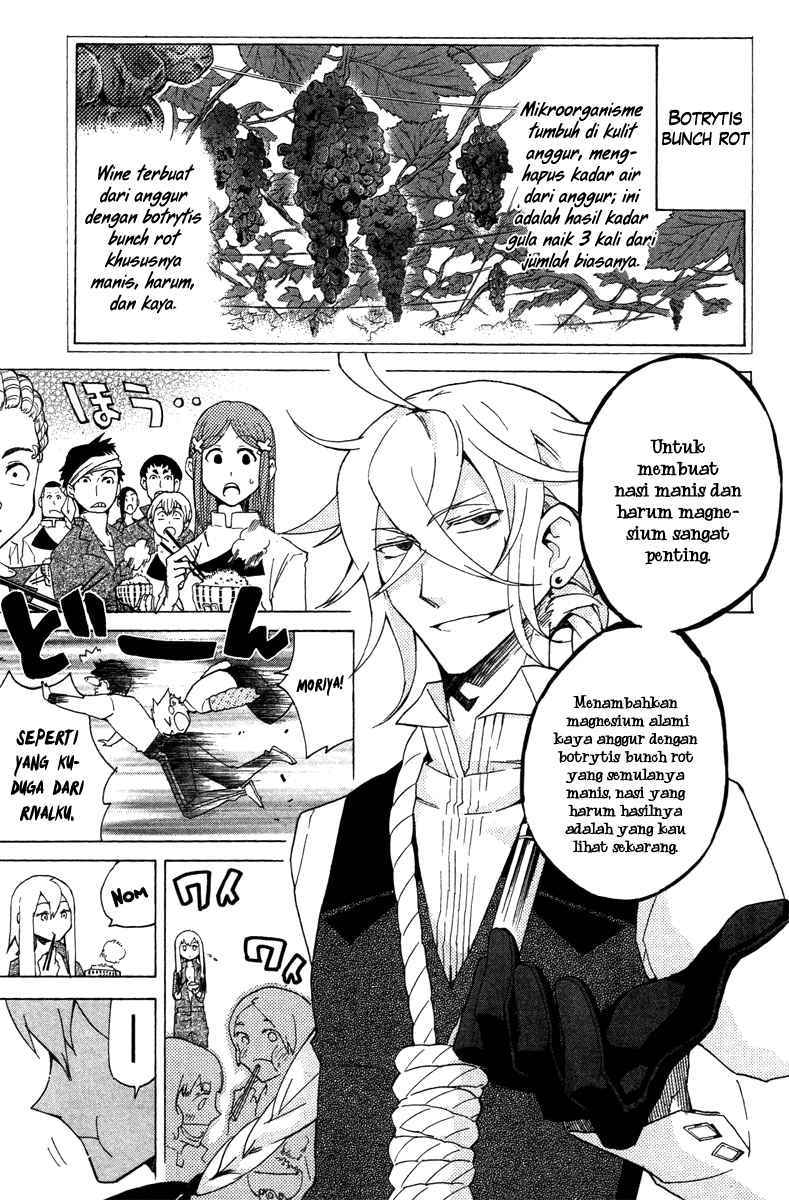 Hells Kitchen Chapter 09 Bahasa Indonesia
