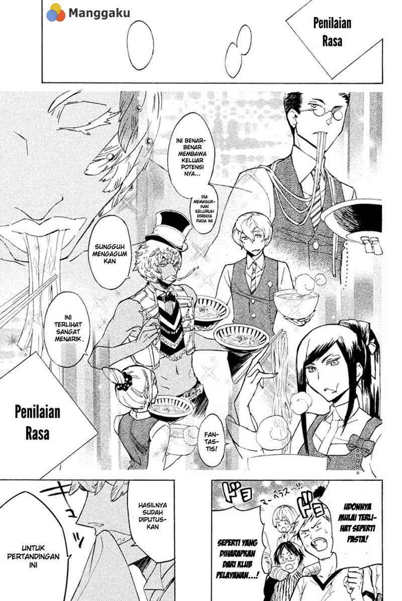 Hells Kitchen Chapter 35 Bahasa Indonesia