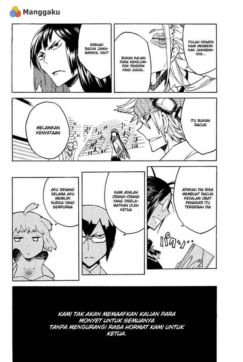 Hells Kitchen Chapter 35 Bahasa Indonesia