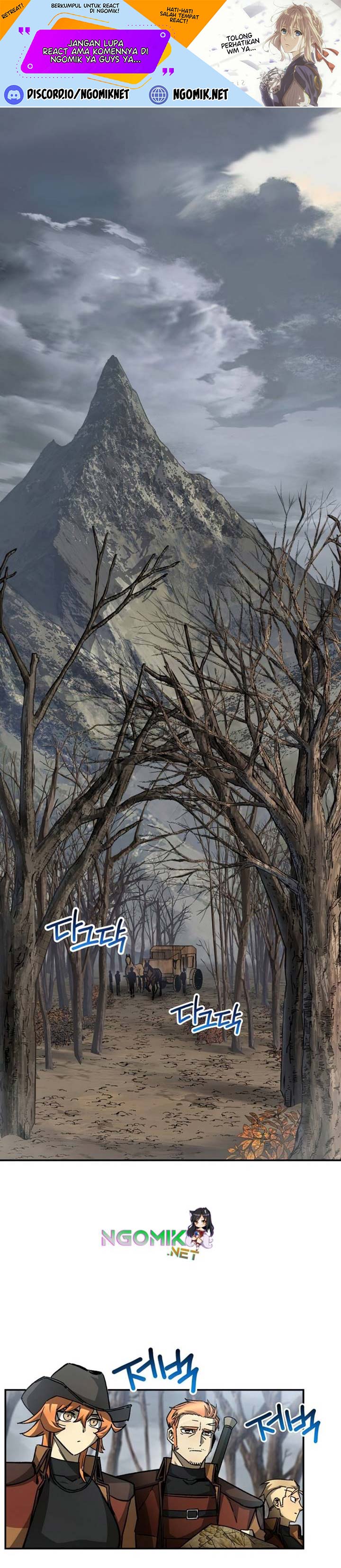 Helmut: The Forsaken Child chapter 21