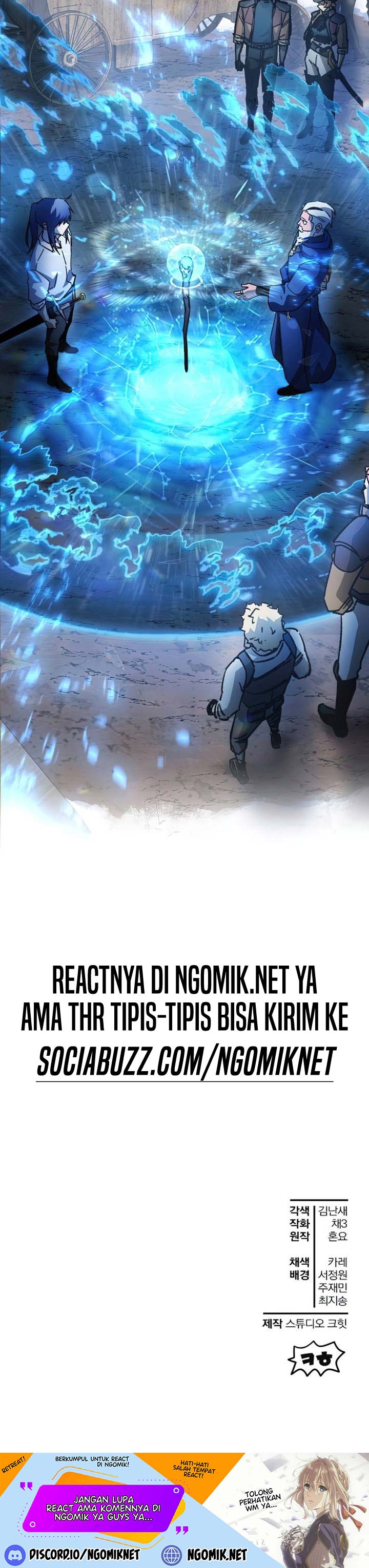 Helmut: The Forsaken Child chapter 21