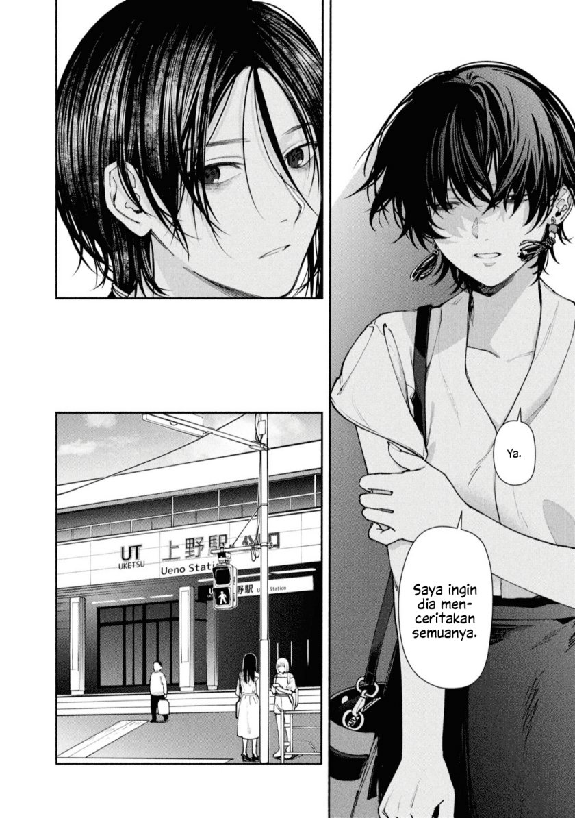 Hen na Ie Chapter 04 Bahasa Indonesia
