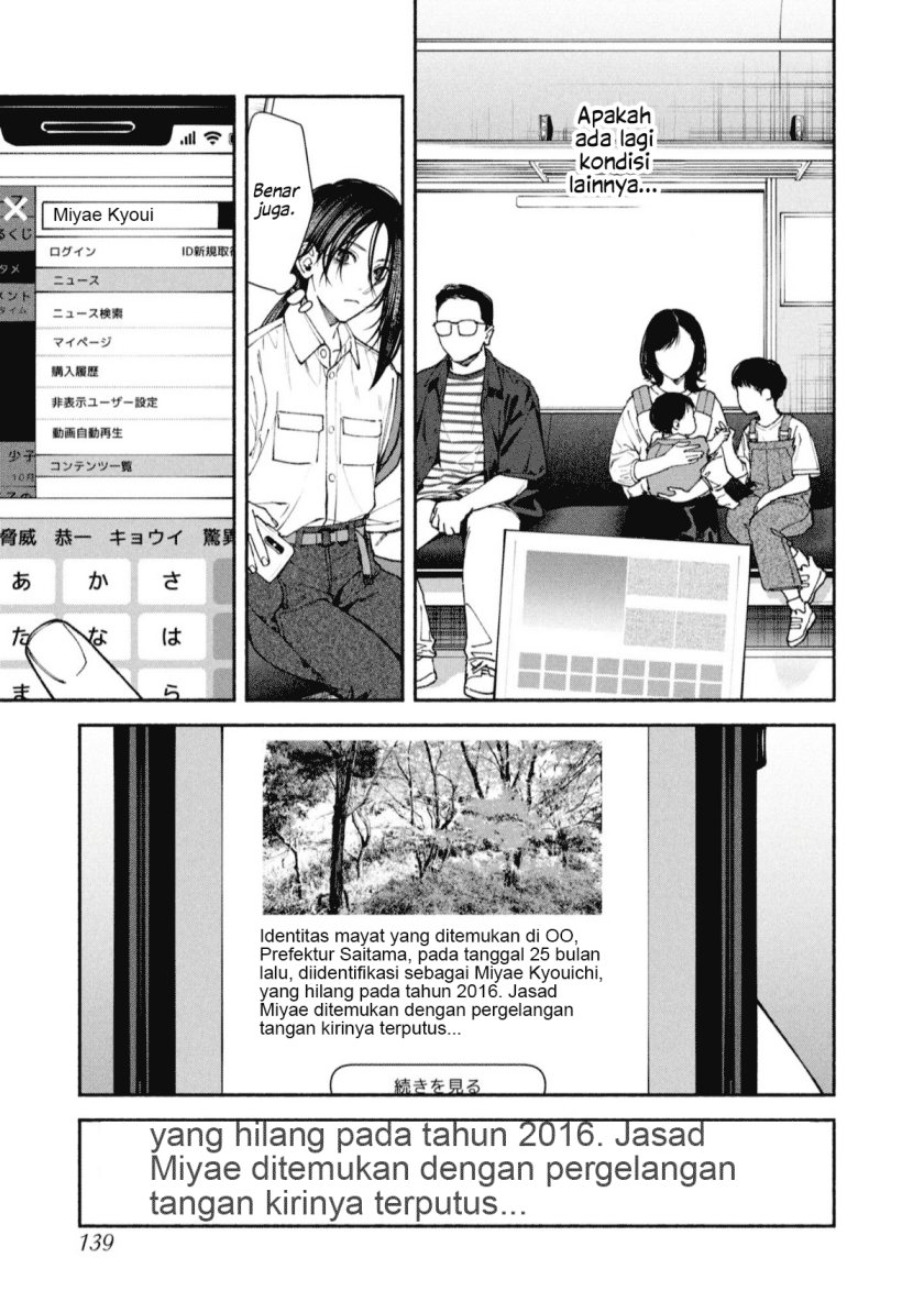 Hen na Ie Chapter 04 Bahasa Indonesia