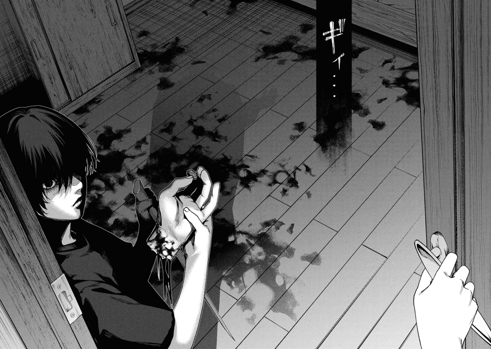 Hen na Ie Chapter 04 Bahasa Indonesia