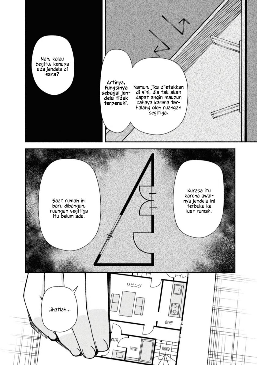 Hen na Ie Chapter 04 Bahasa Indonesia