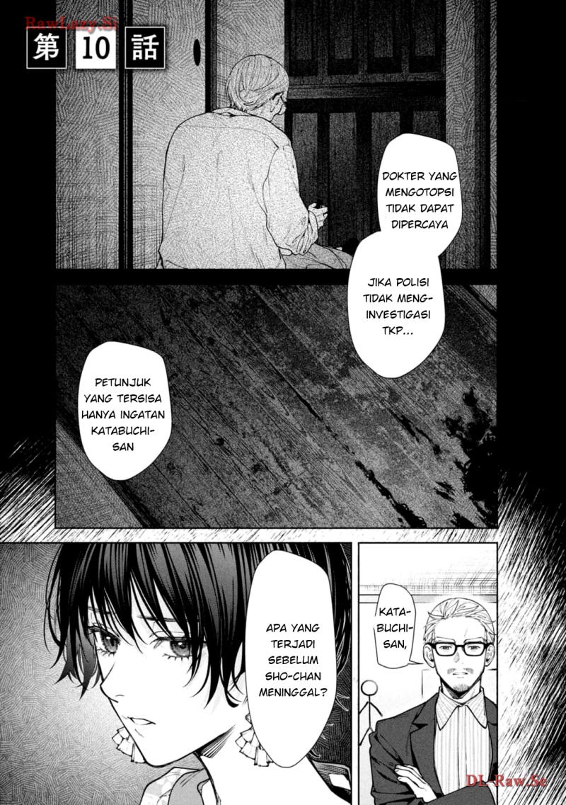 Hen na Ie chapter 10