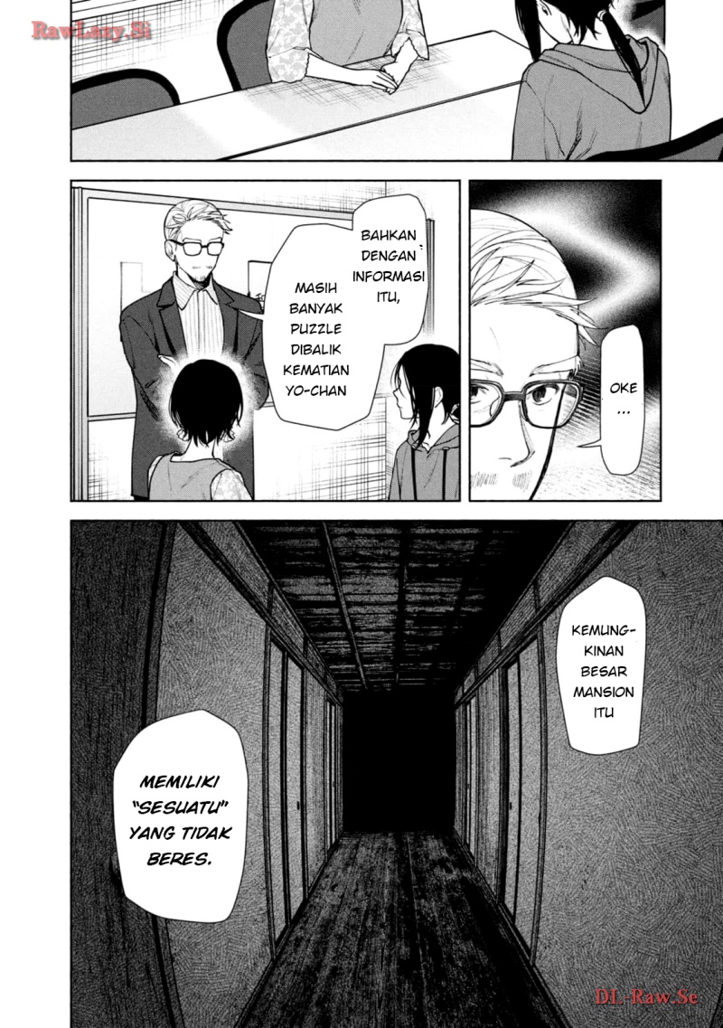 Hen na Ie chapter 10