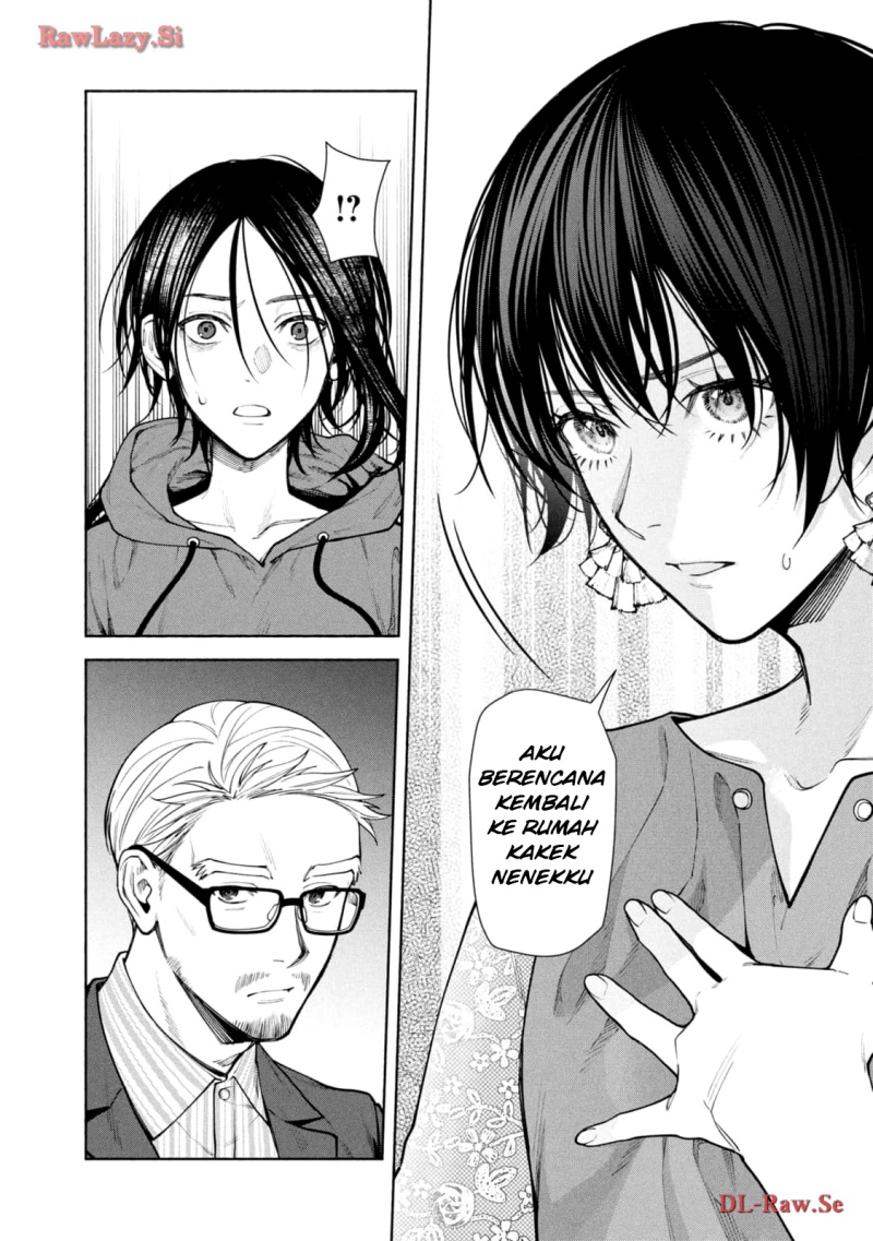 Hen na Ie chapter 10