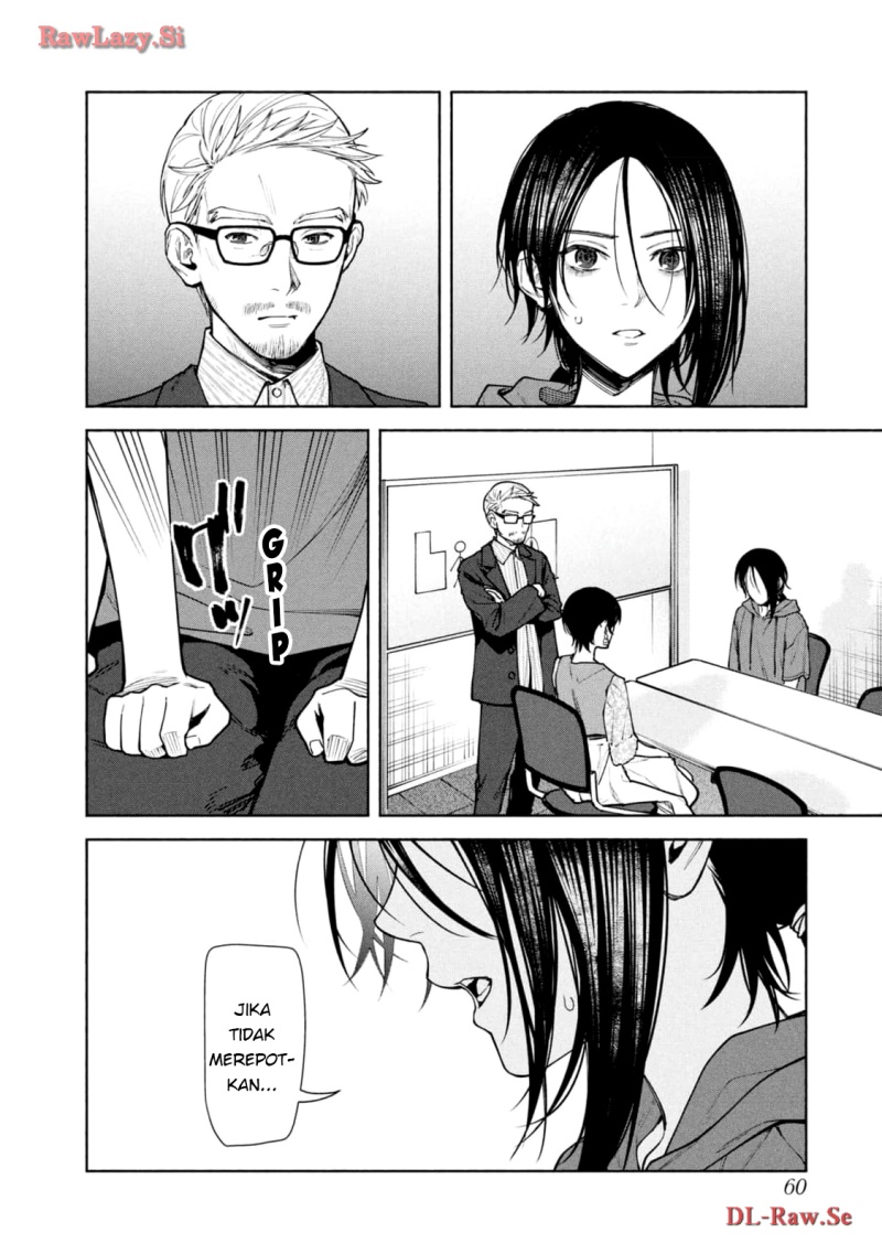 Hen na Ie chapter 10