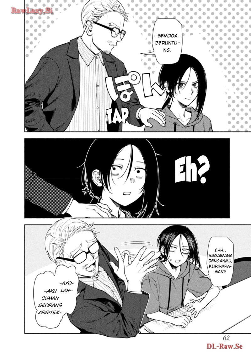 Hen na Ie chapter 10