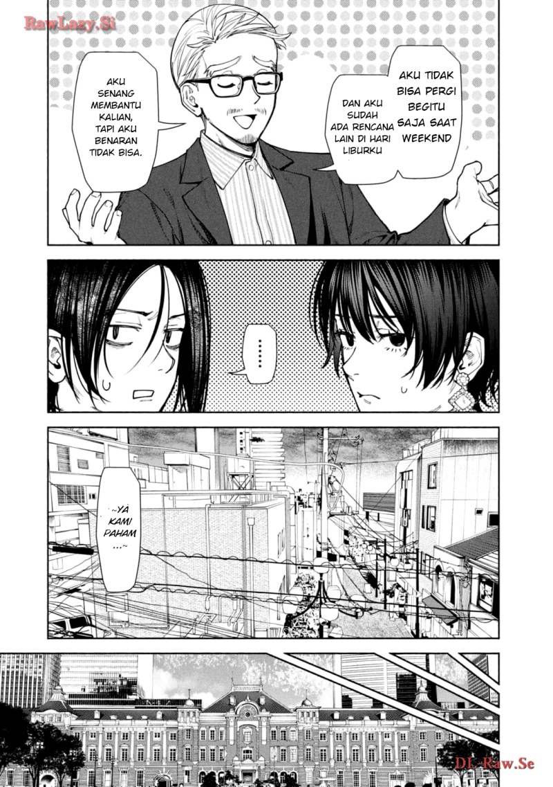 Hen na Ie chapter 10