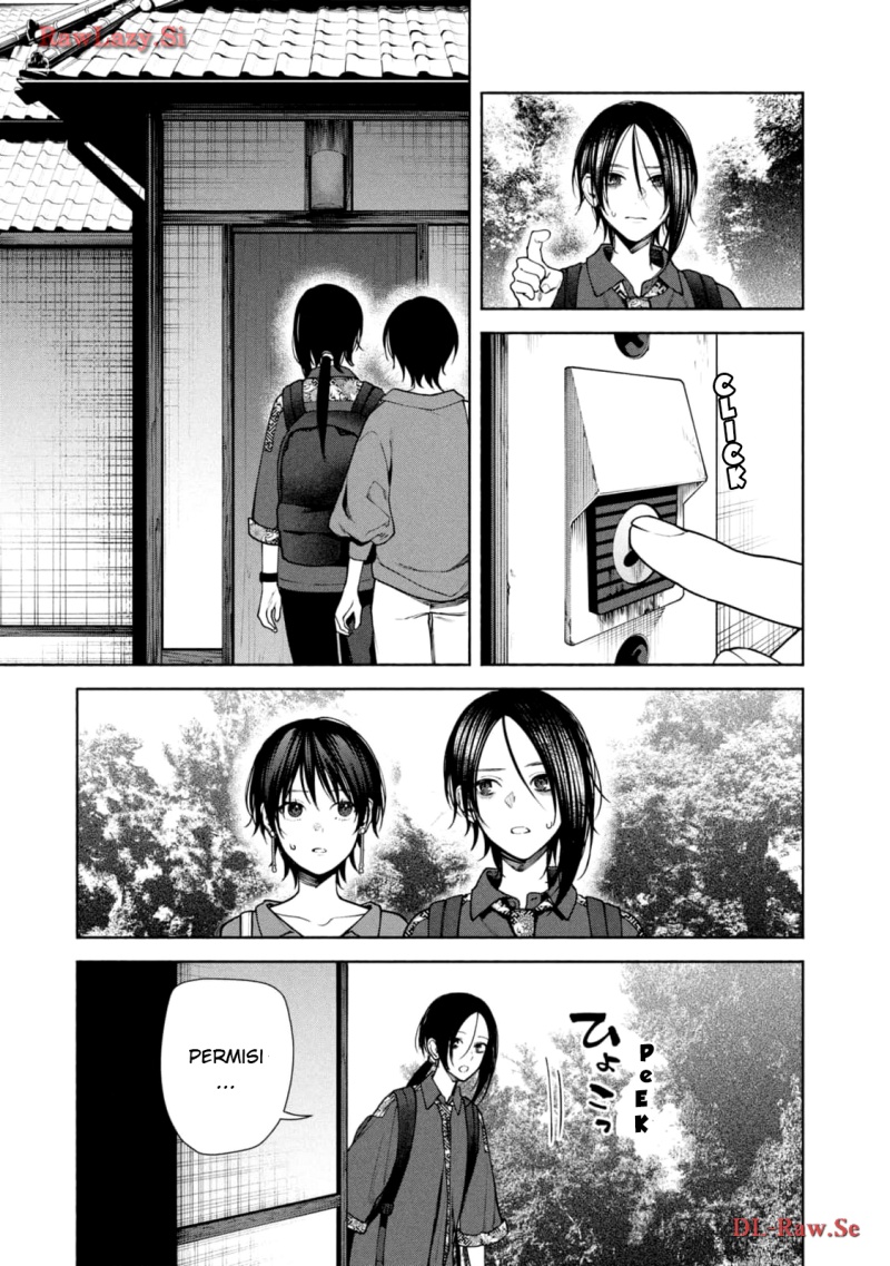 Hen na Ie chapter 10