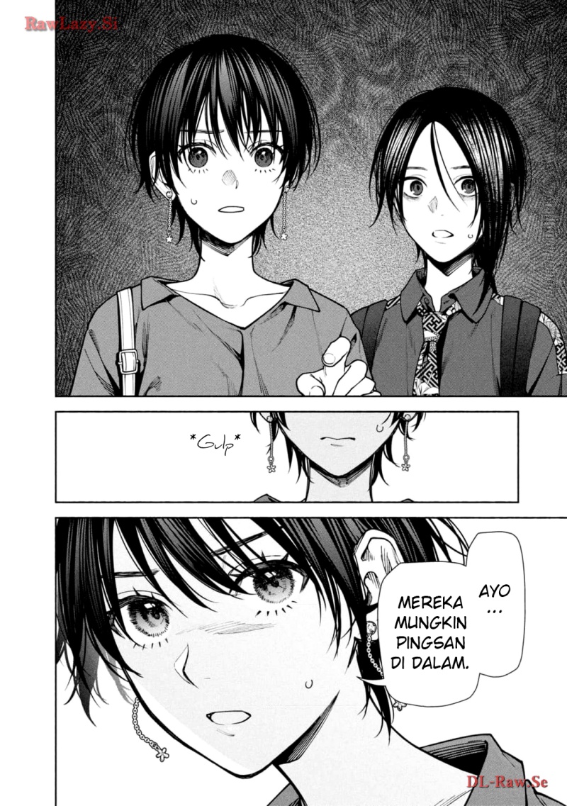 Hen na Ie chapter 10