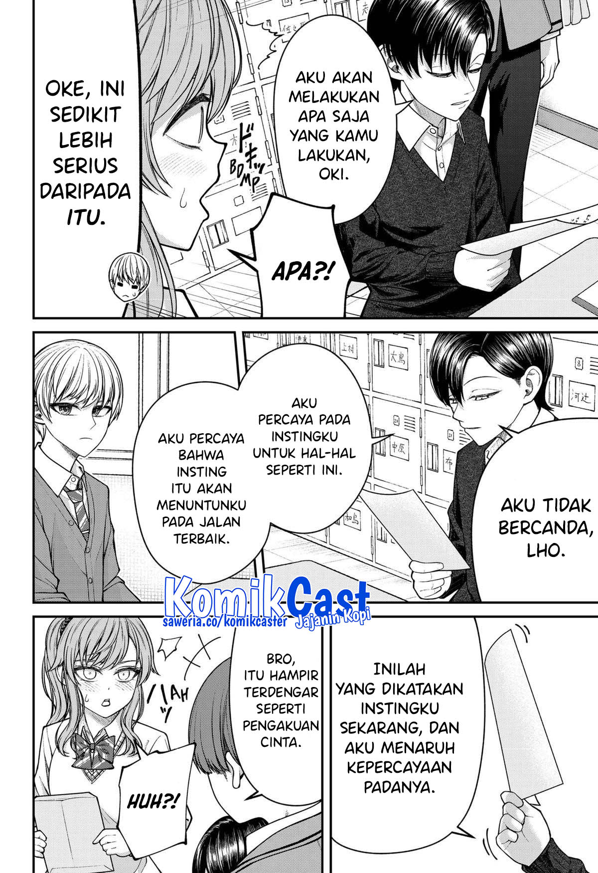 Henai Heartbeat chapter 22