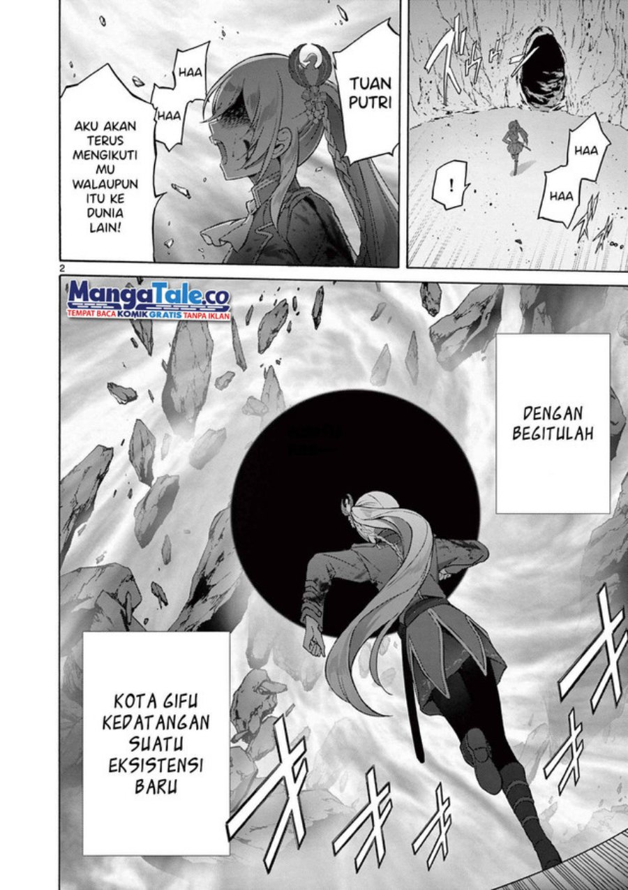 Henjin no Salad Bowl chapter 3
