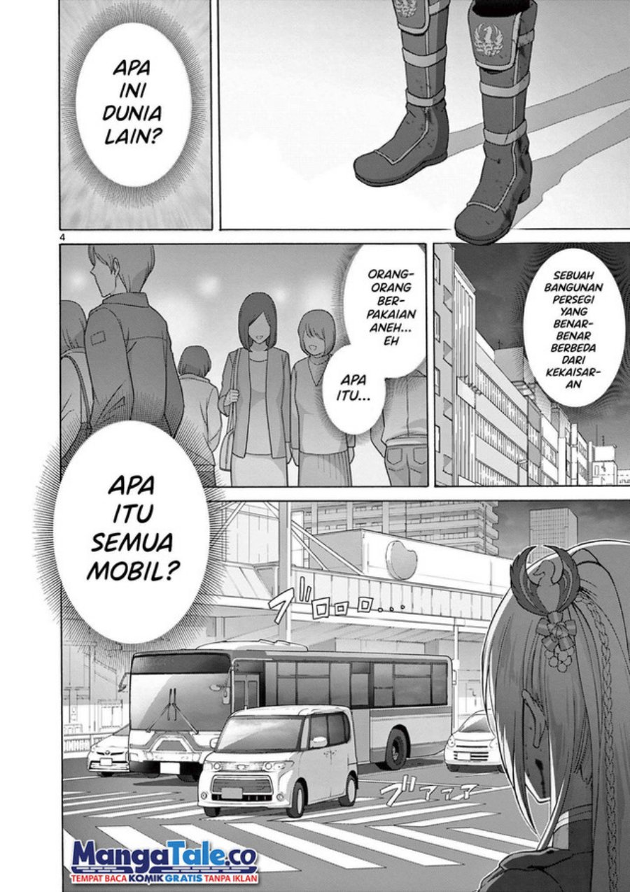 Henjin no Salad Bowl chapter 3
