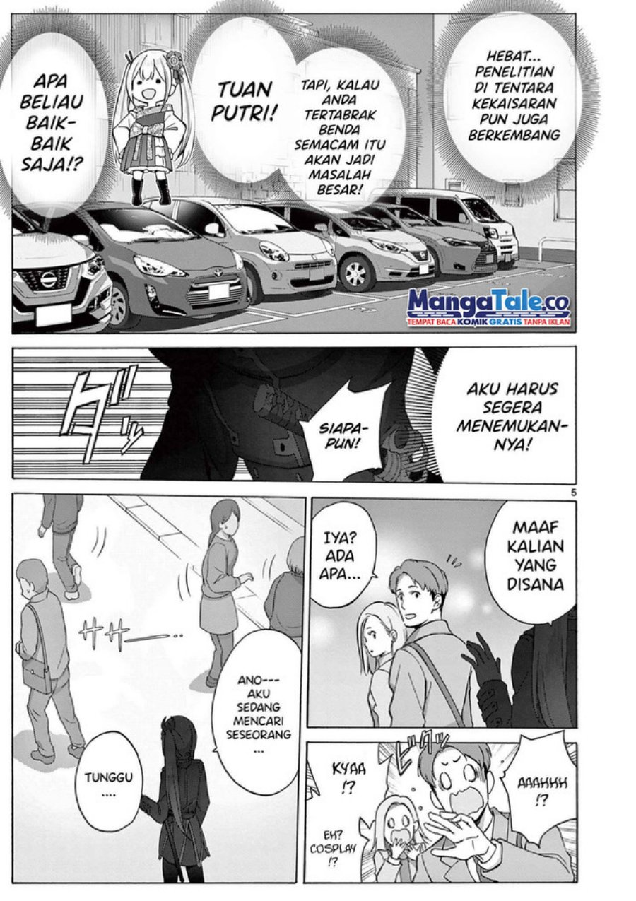 Henjin no Salad Bowl chapter 3