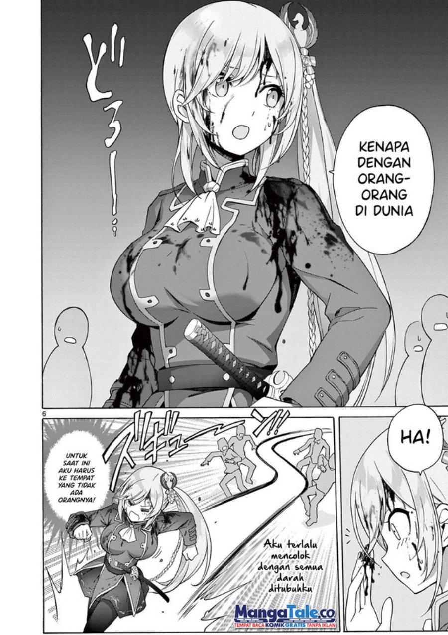 Henjin no Salad Bowl chapter 3