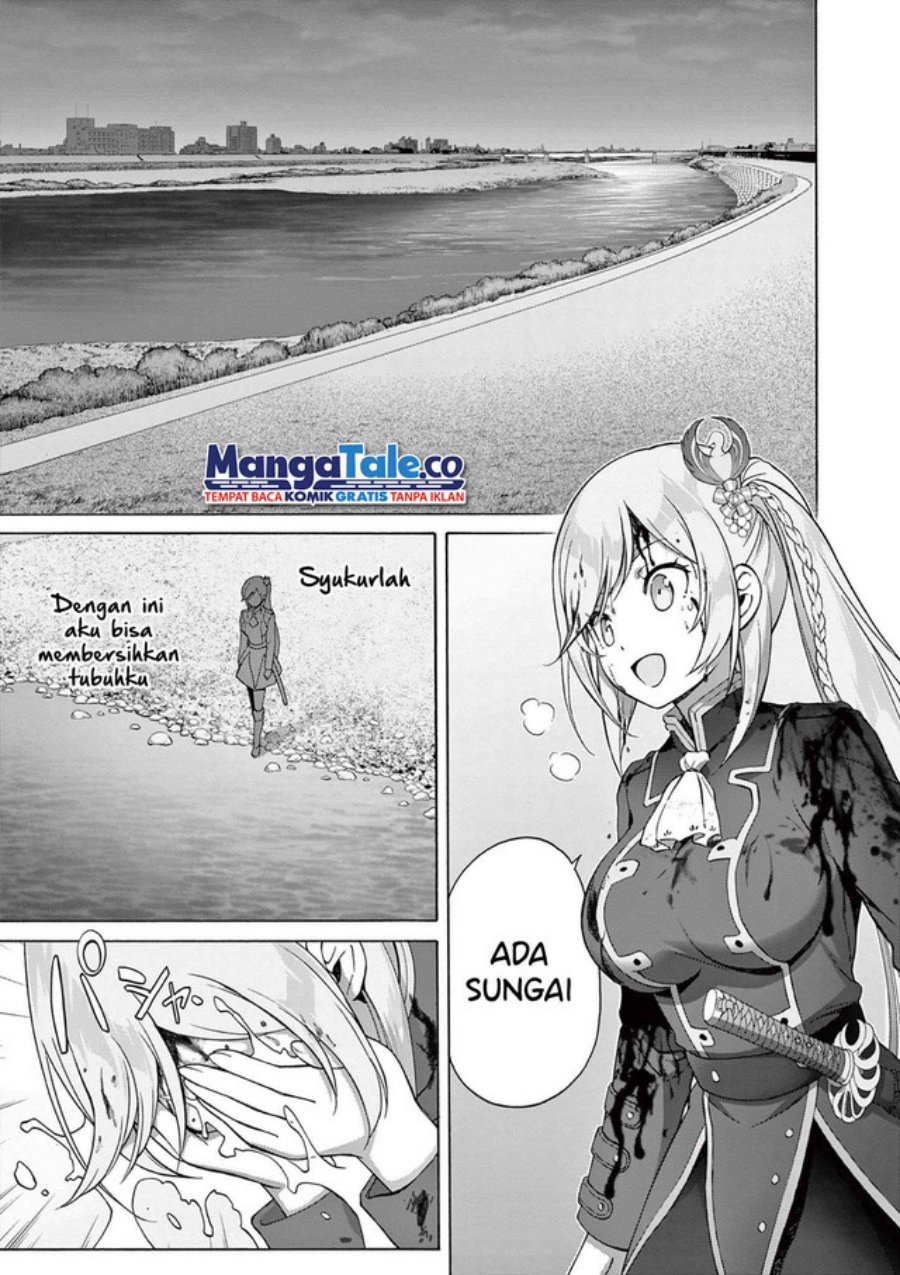 Henjin no Salad Bowl chapter 3