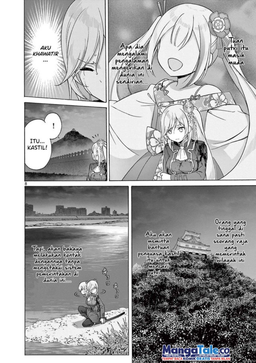 Henjin no Salad Bowl chapter 3