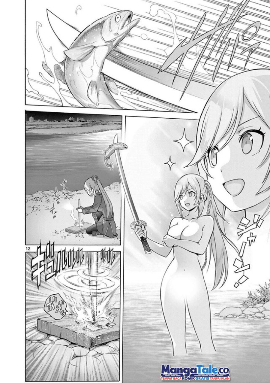 Henjin no Salad Bowl chapter 3
