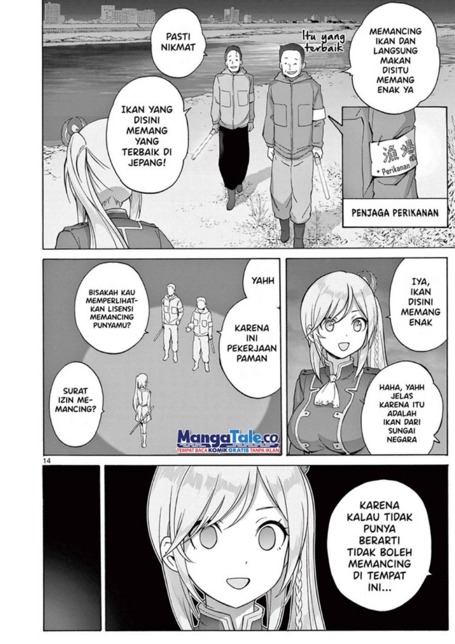 Henjin no Salad Bowl chapter 3