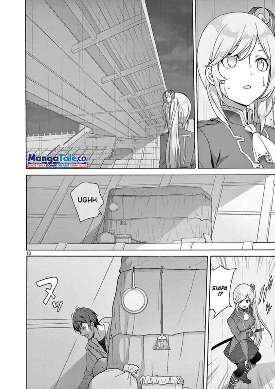 Henjin no Salad Bowl chapter 3