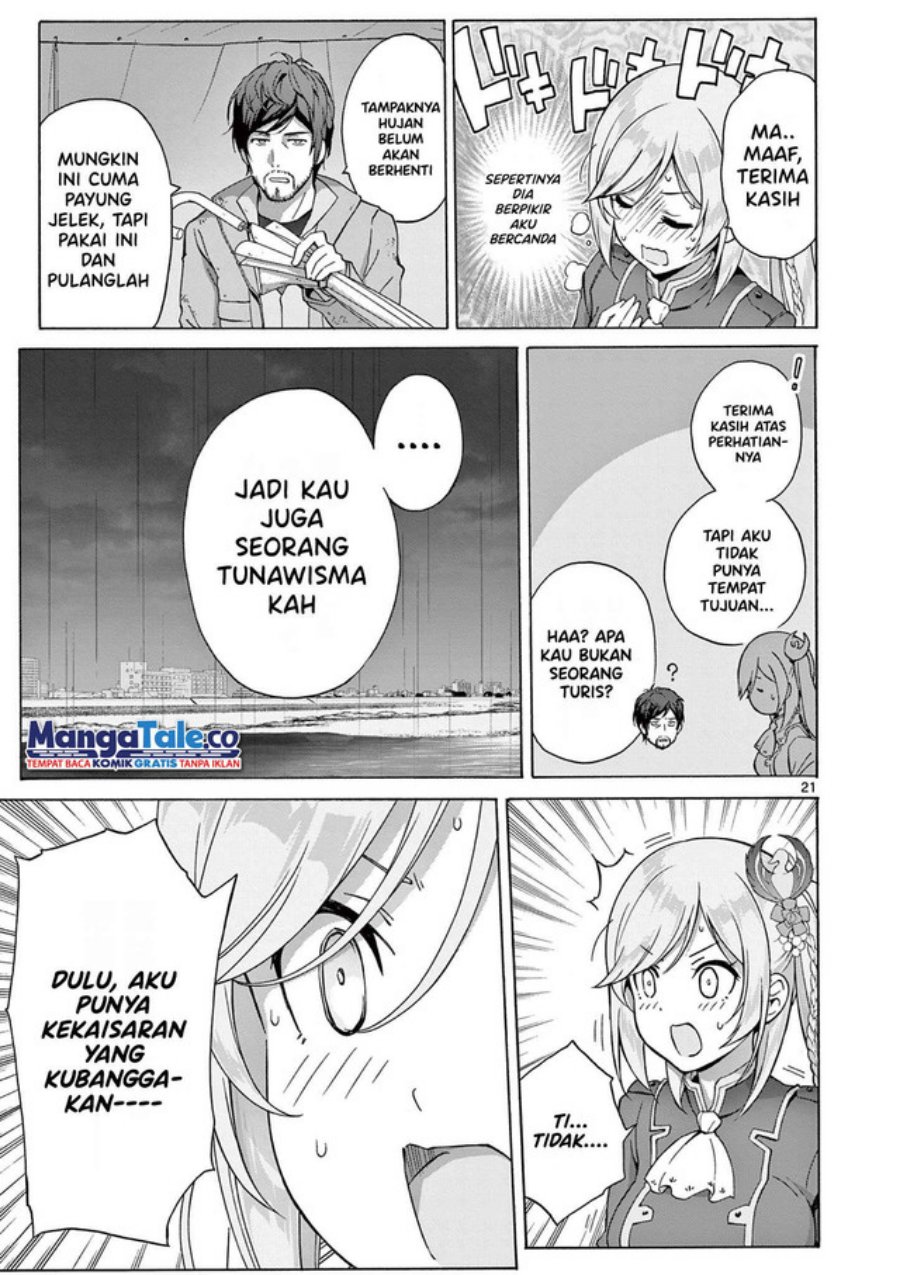Henjin no Salad Bowl chapter 3