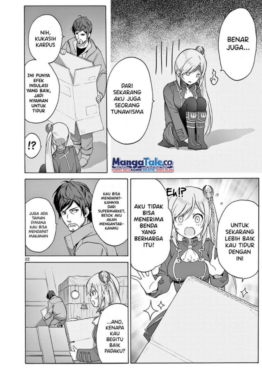Henjin no Salad Bowl chapter 3