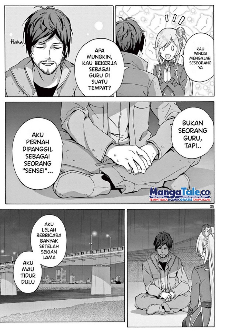 Henjin no Salad Bowl chapter 3
