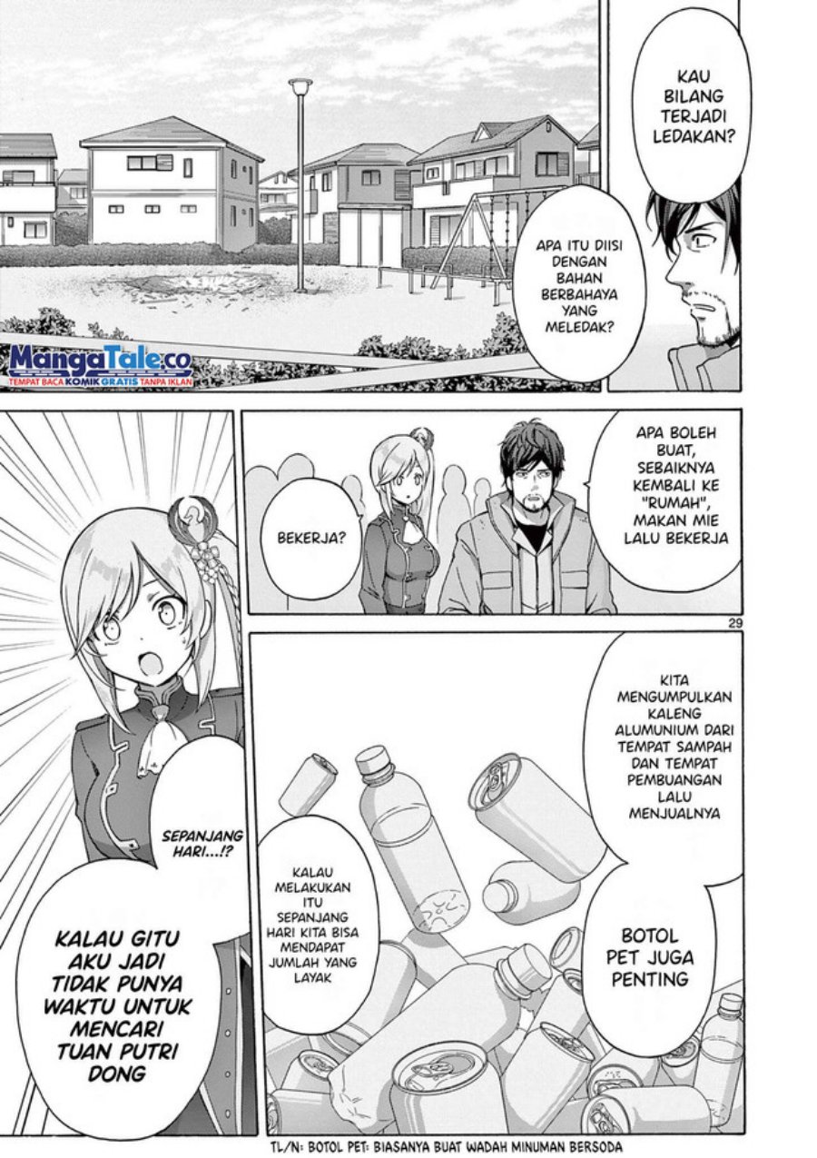 Henjin no Salad Bowl chapter 3