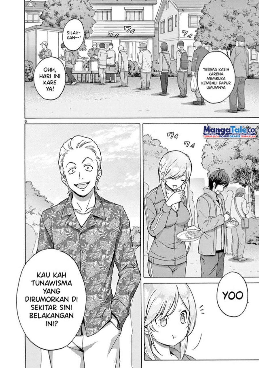 Henjin no Salad Bowl chapter 4