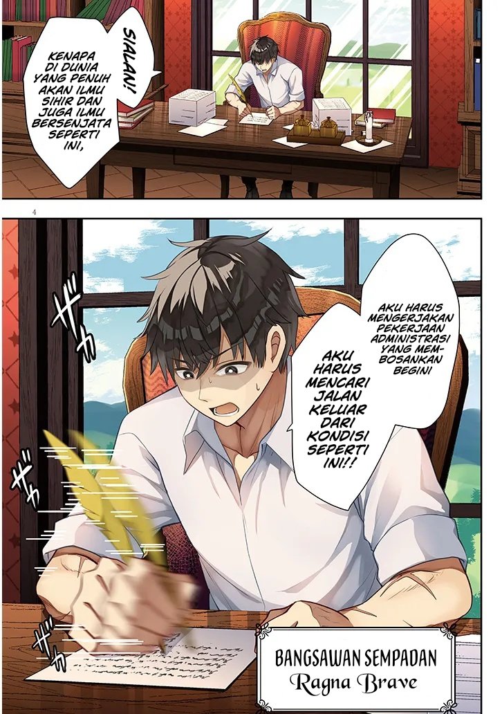 Henkyou Mob Kizoku no Uchi ni Totsui de Kita Akuyaku Reijou ga, Mechakucha Dekiru Yoi Yome Nandaga? chapter 1