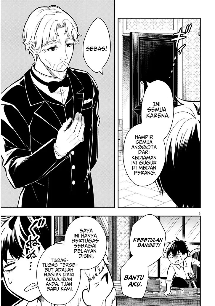 Henkyou Mob Kizoku no Uchi ni Totsui de Kita Akuyaku Reijou ga, Mechakucha Dekiru Yoi Yome Nandaga? chapter 1