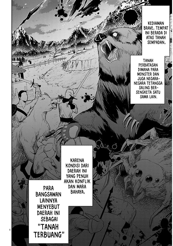 Henkyou Mob Kizoku no Uchi ni Totsui de Kita Akuyaku Reijou ga, Mechakucha Dekiru Yoi Yome Nandaga? chapter 1