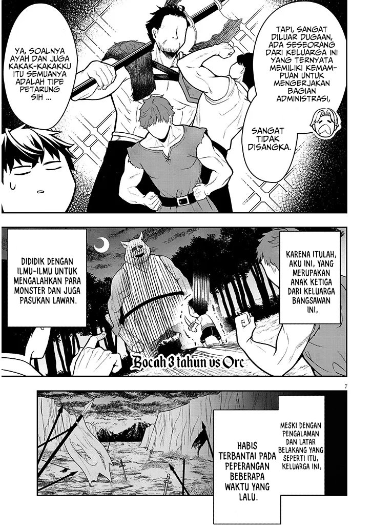 Henkyou Mob Kizoku no Uchi ni Totsui de Kita Akuyaku Reijou ga, Mechakucha Dekiru Yoi Yome Nandaga? chapter 1