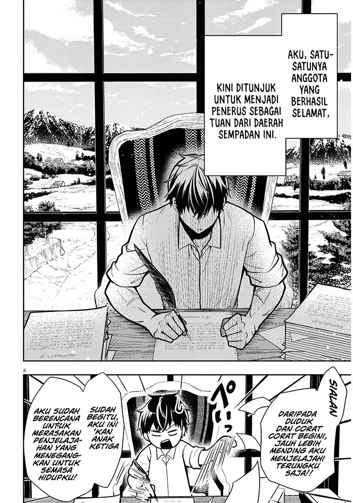 Henkyou Mob Kizoku no Uchi ni Totsui de Kita Akuyaku Reijou ga, Mechakucha Dekiru Yoi Yome Nandaga? chapter 1