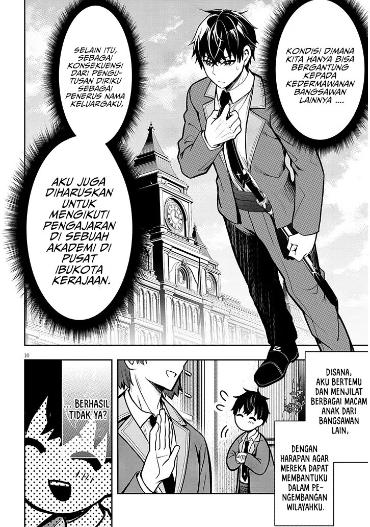Henkyou Mob Kizoku no Uchi ni Totsui de Kita Akuyaku Reijou ga, Mechakucha Dekiru Yoi Yome Nandaga? chapter 1