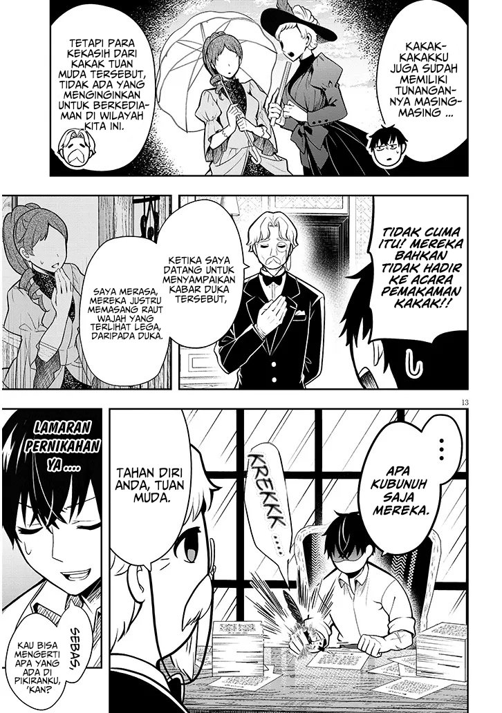 Henkyou Mob Kizoku no Uchi ni Totsui de Kita Akuyaku Reijou ga, Mechakucha Dekiru Yoi Yome Nandaga? chapter 1