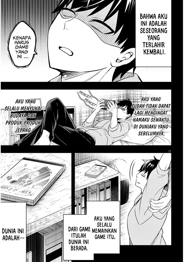 Henkyou Mob Kizoku no Uchi ni Totsui de Kita Akuyaku Reijou ga, Mechakucha Dekiru Yoi Yome Nandaga? chapter 1