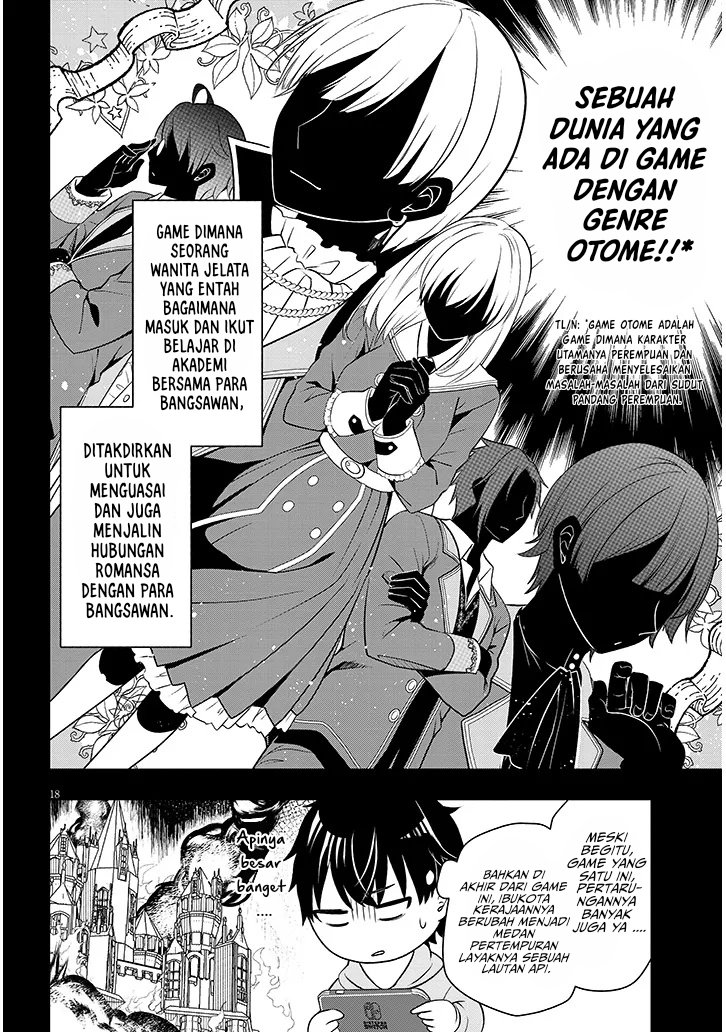 Henkyou Mob Kizoku no Uchi ni Totsui de Kita Akuyaku Reijou ga, Mechakucha Dekiru Yoi Yome Nandaga? chapter 1