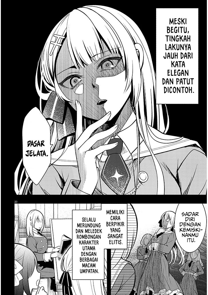 Henkyou Mob Kizoku no Uchi ni Totsui de Kita Akuyaku Reijou ga, Mechakucha Dekiru Yoi Yome Nandaga? chapter 1