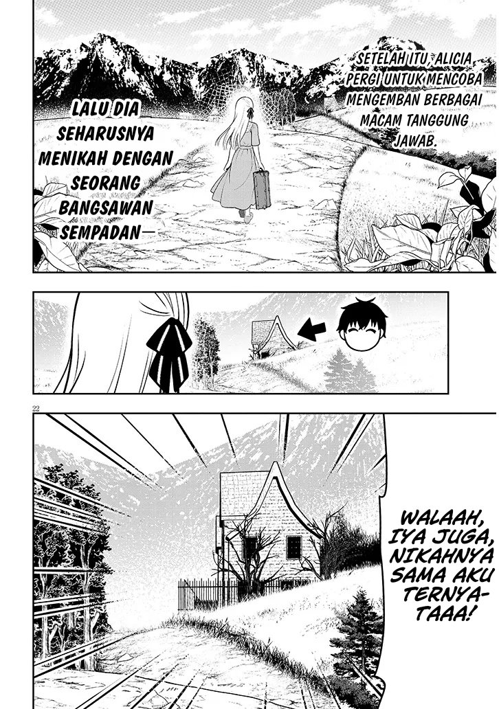 Henkyou Mob Kizoku no Uchi ni Totsui de Kita Akuyaku Reijou ga, Mechakucha Dekiru Yoi Yome Nandaga? chapter 1