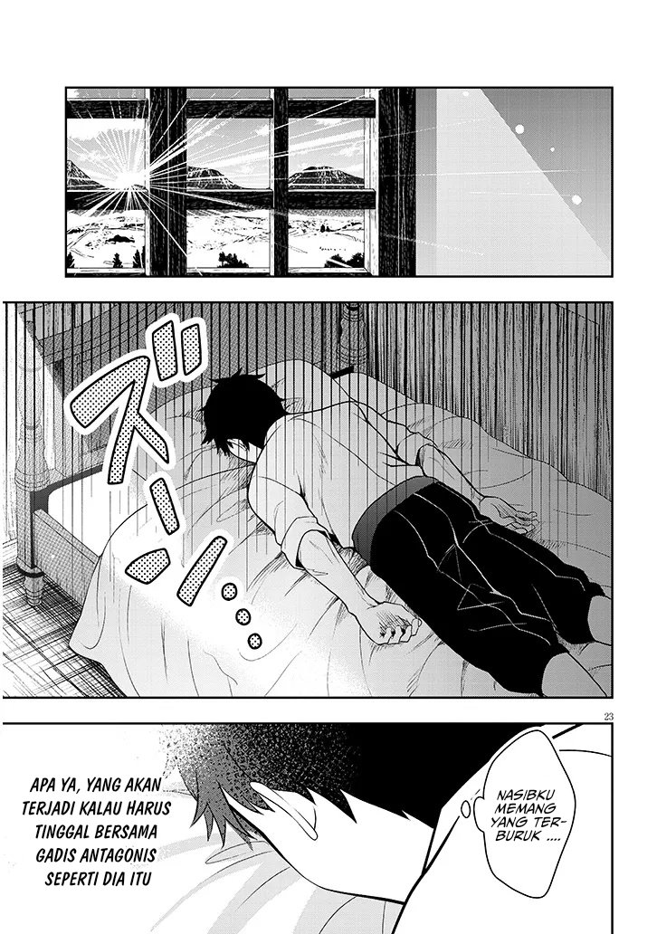 Henkyou Mob Kizoku no Uchi ni Totsui de Kita Akuyaku Reijou ga, Mechakucha Dekiru Yoi Yome Nandaga? chapter 1
