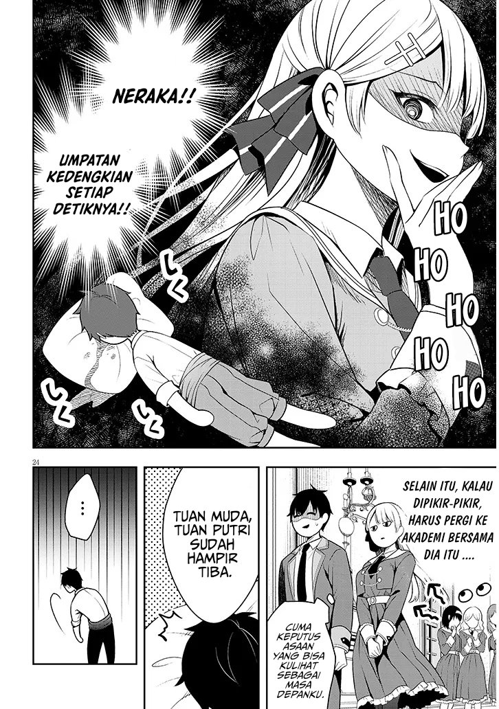 Henkyou Mob Kizoku no Uchi ni Totsui de Kita Akuyaku Reijou ga, Mechakucha Dekiru Yoi Yome Nandaga? chapter 1