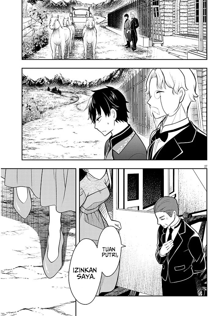 Henkyou Mob Kizoku no Uchi ni Totsui de Kita Akuyaku Reijou ga, Mechakucha Dekiru Yoi Yome Nandaga? chapter 1