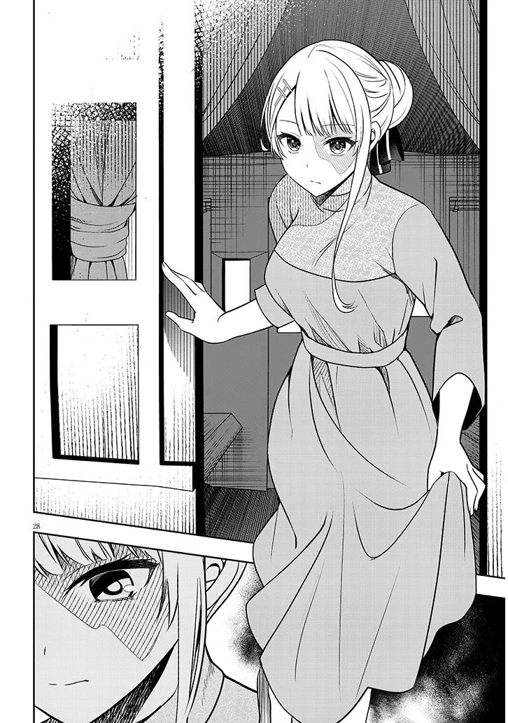 Henkyou Mob Kizoku no Uchi ni Totsui de Kita Akuyaku Reijou ga, Mechakucha Dekiru Yoi Yome Nandaga? chapter 1