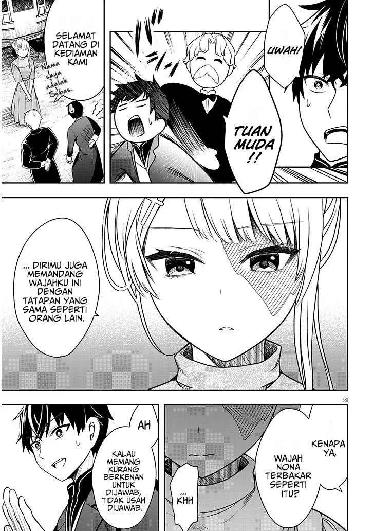 Henkyou Mob Kizoku no Uchi ni Totsui de Kita Akuyaku Reijou ga, Mechakucha Dekiru Yoi Yome Nandaga? chapter 1
